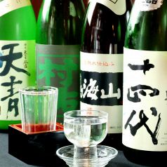 鳥海山 湘南台店 湘南台 居酒屋 ホットペッパーグルメ