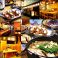 千串屋 横須賀中央店画像