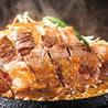 肉のはせ川 清田店のおすすめポイント3