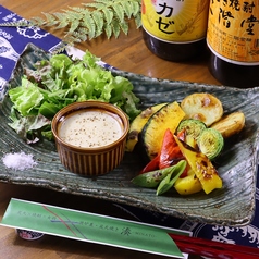 炭焼き温野菜サラダ バーニャカウダソース