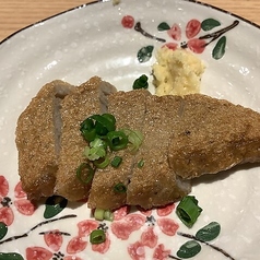 じゃこ天
