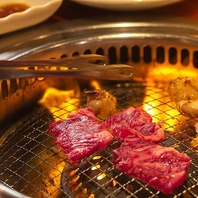 【無煙ロースター】