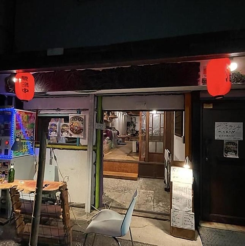 ゆっくりできる、にぎやか、くつろげる