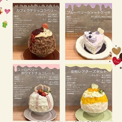 Muffin&Bowls cafe CUPSのおすすめポイント1