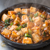 海鮮肉鉄板居酒屋　焔のおすすめ料理3