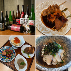 おでんと日本酒 ふらりのコース写真