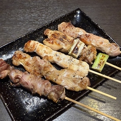 串焼きおまかせ盛合せ【5本】