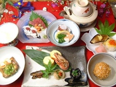 京料理 京屋 祇園のおすすめ料理3