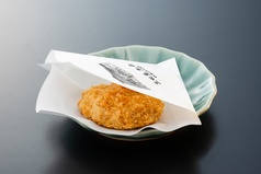 和牛ビーフコロッケ