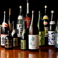 飲み放題も豪華ラインナップ