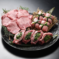 牛タン盛り合わせ(数量限定)