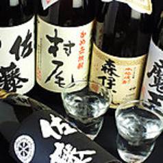 プレミア焼酎も楽しめる♪の写真