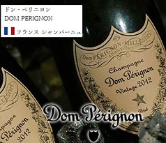 Moet &nbsp;Dom Perignon Vintage15