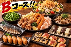 個室 村さ来 むらさき 三軒茶屋店のコース写真