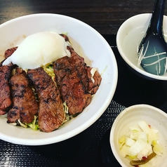 牛ハラミ丼