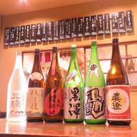 日本酒と焼酎の種類が豊富！焼酎はボトルキープもOK◎
