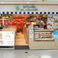 belle-ville pancake cafe ホワイティ 梅田店の画像