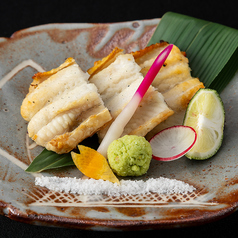 対馬幸生丸活〆穴子白焼き