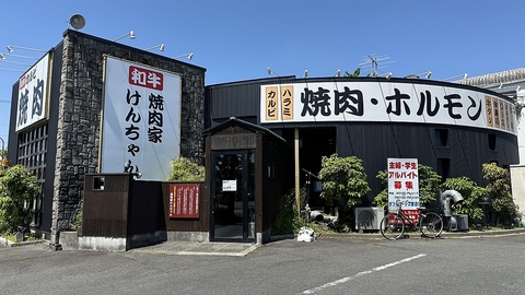 大人気！各種ランチご用意があります♪ご飯おかわり無料！！