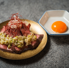 ねぎ塩牛タン刺し