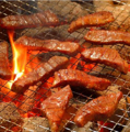 料理メニュー写真&nbsp;極み厚切り牛タンの炭火焼き