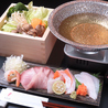 魚しゃぶ　しん川のおすすめポイント1