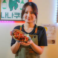 笑顔でご対応します！