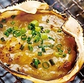 料理メニュー写真&nbsp;【名物】蟹味噌甲羅焼