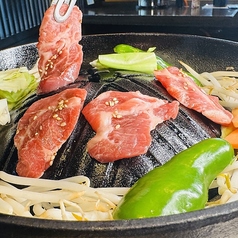 じんぎすかんはうすTORNEKO