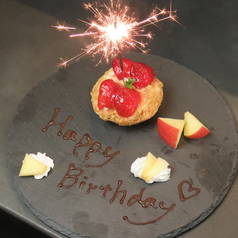 NKURO クロ 流川店のコース写真