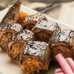 掌 てのひらのコース写真