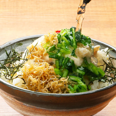 生ゆばとちりめん山椒の出汁茶漬け