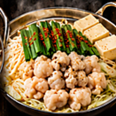 もつ鍋(醤油)