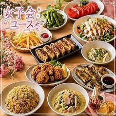 宴 UTAGE 天神西通り店の特集写真