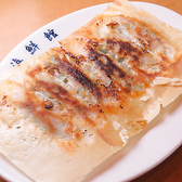 台湾料理 海鮮館 徳川店のおすすめ料理2