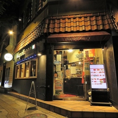Napoli PIZZA 新潟駅南けやき通り店の特集写真