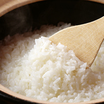 ご飯を炊き上げる土鍋にこだわりあり！！【伊賀焼窯元 長谷園 土鍋】を使用してじっくり炊き上げます