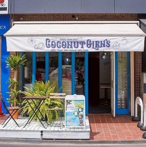 濃厚手作りアイスが食べられるお店♪夜専用のお酒アイスも◎