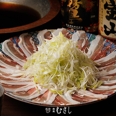 葱豚しゃぶしゃぶ