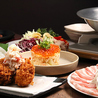 amme アメのおすすめポイント1