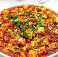 料理メニュー写真&nbsp;麻婆豆腐