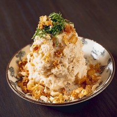 燻製チーズポテサラ