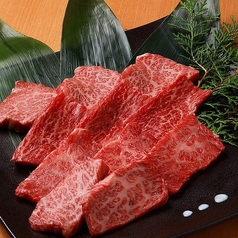 【黒毛和牛で焼肉】