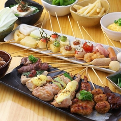 焼鳥 串カツ 串ごろうの特集写真