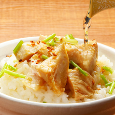 地鶏とりわさ出汁茶漬け