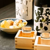 厳選されたお酒も