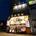 キッチンヒロシ 東片端店の雰囲気1