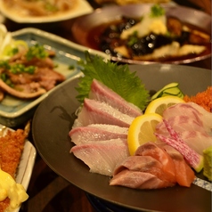 魚町の呑処 バル ちはにのおすすめ料理1