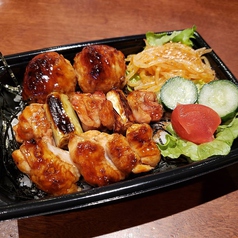 やきとり家 すみれ 多摩センター店 居酒屋 のランチ ホットペッパーグルメ