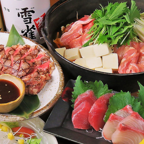 はだかの王様 徳島店 秋田町 居酒屋 ネット予約可 ホットペッパーグルメ